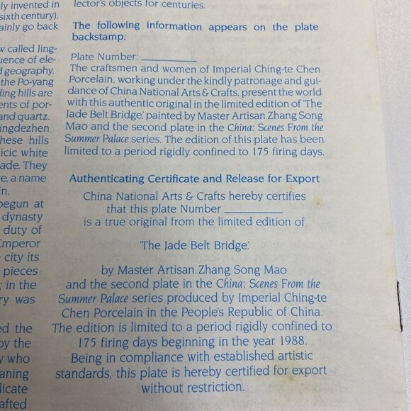 The Jade Belt Bridge Zhang Song Mao Porcelain Plate Second Scenes Summer Palace - Picture 5 of 8